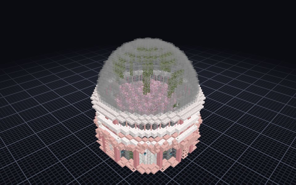 Cherry Blossom Greenhouse, a build by Nexus