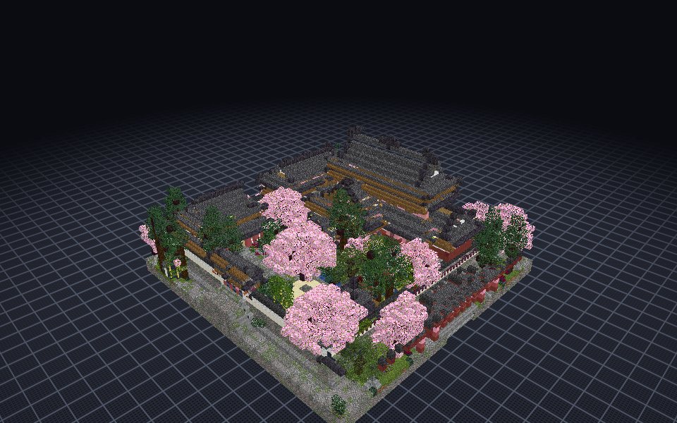 Japanese Cherry Base, a build by Nexus
